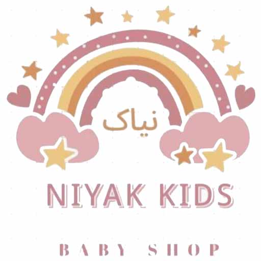 فروشگاه لباس کودک نیاک